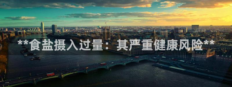 威九国际官方入口