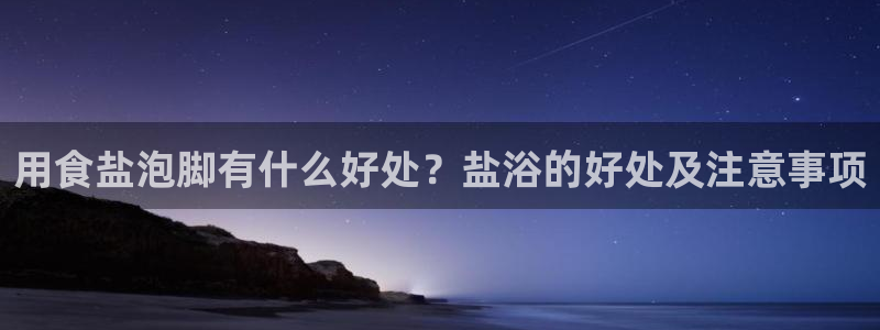 威九国际网站经常打不开网页