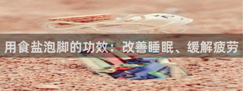 威九国际哪国的