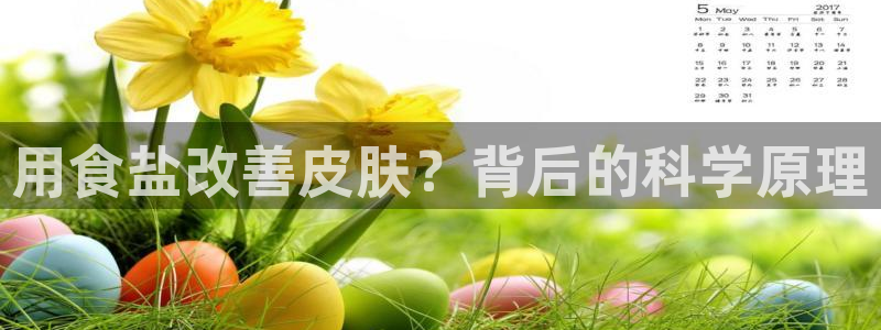 威九国际可以退钱吗怎么退的