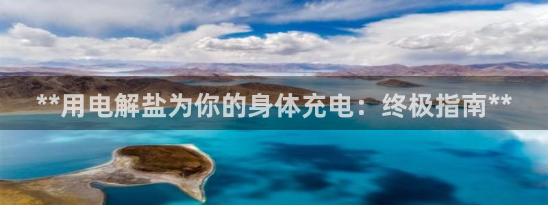 威九国际66m66m