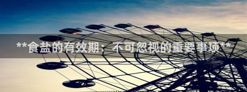 威九国际8ⅹ8x