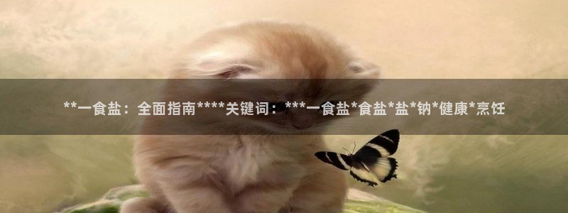 威九国际66m66m电影