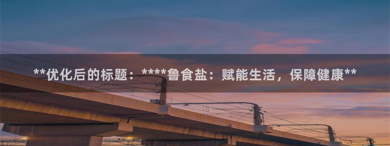 威九国际电子有限公司