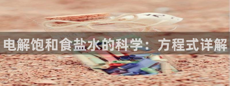 威九国际可以赚到钱