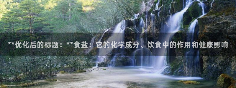 威九国际78mB