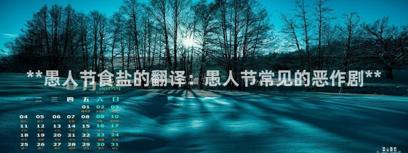 威九国际空降服务女演员叫什么名字