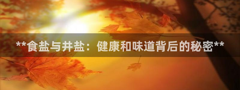 78mapp威九国际免费官方版下载