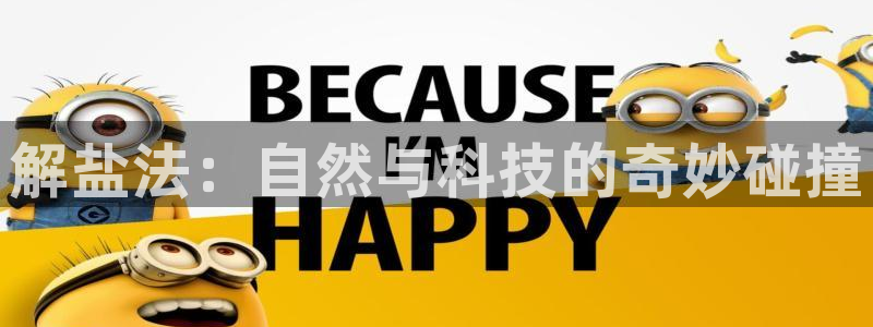 威九国际精彩推荐怎么样
