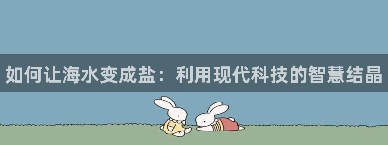 威九国际网站客服电话多少