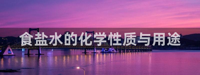 威九国际mb
