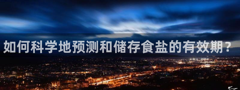 威九国际父亲的友人