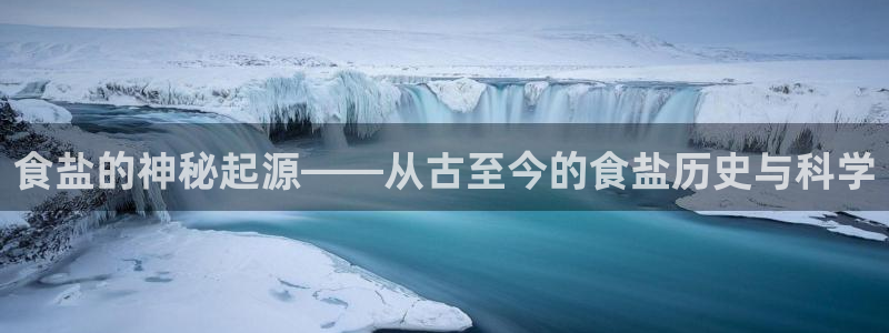 威九国际m78
