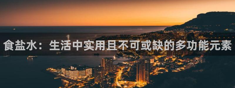 保定威九网络科技有限公司招聘