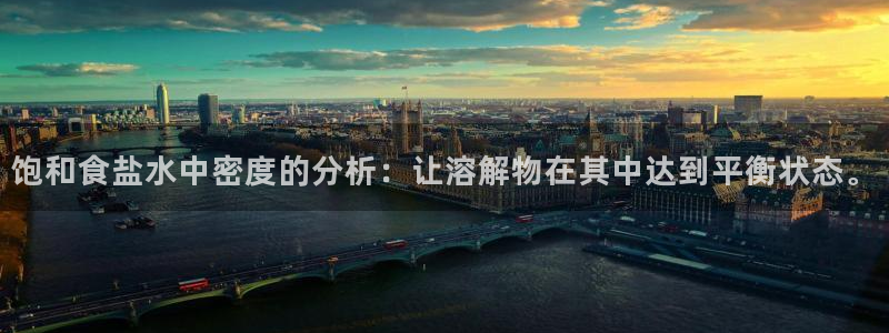 威九国际客服电话号码查询