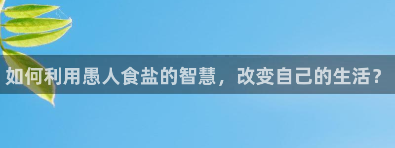 威九国际可以提现吗安全吗