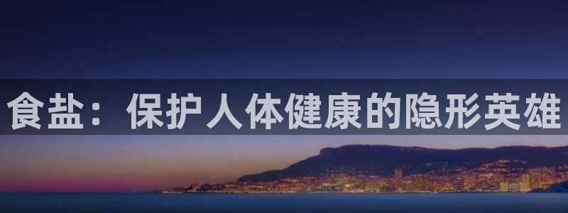 威九国际女艺人