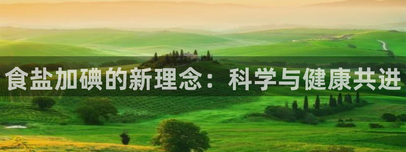 威九国际可以退钱吗怎么退的