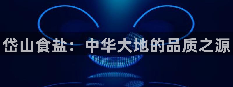 威九国际cm78