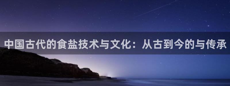 威九国际MV