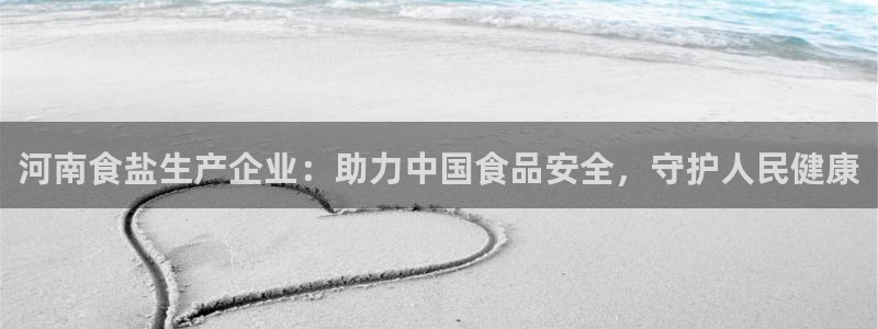 威九国际电子有限公司