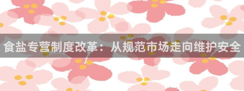 威九国际在哪里