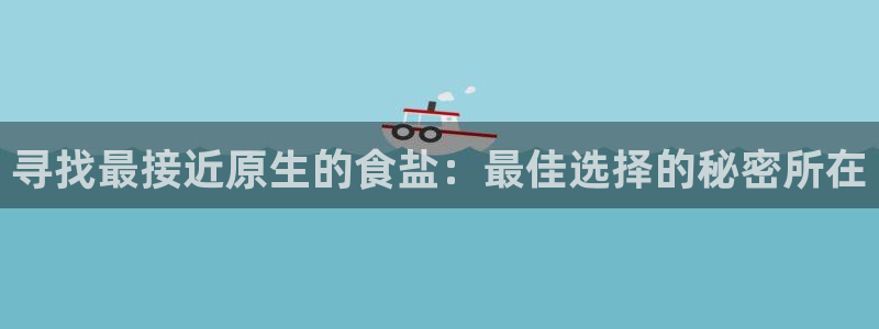 威九国际78m-MBA智库百科