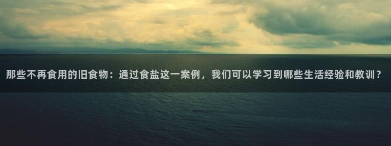 威九国际78mb下