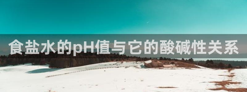 威九国际网站安全吗可靠吗