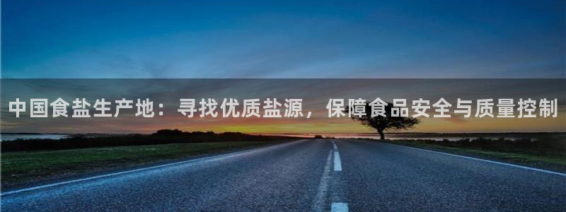 威九国际官网登录入口