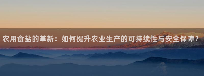 威九国际可以提现吗安全吗