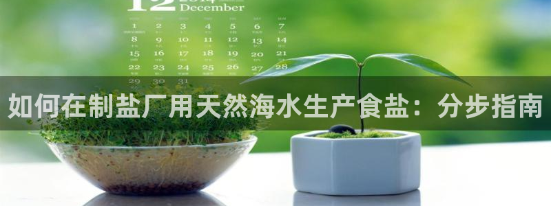 威九国际可以提现吗安全吗