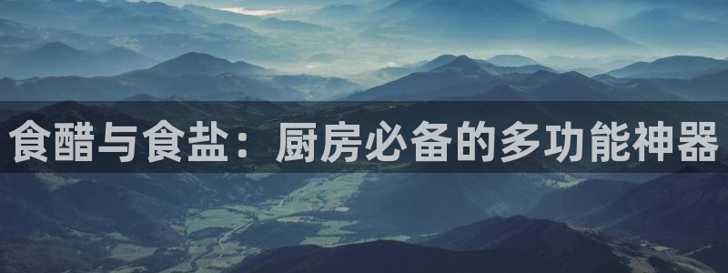 威九国际可以退钱吗怎么退