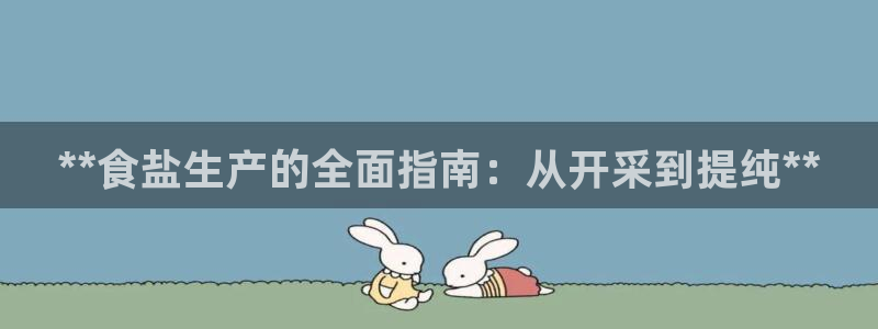 威九国际app客服电话多少