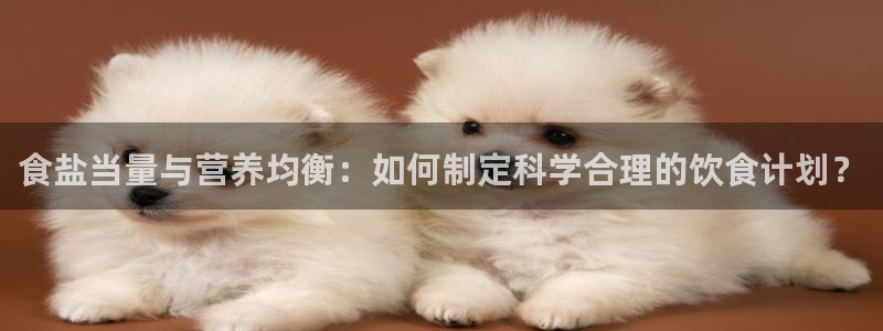 威九国际清砖码