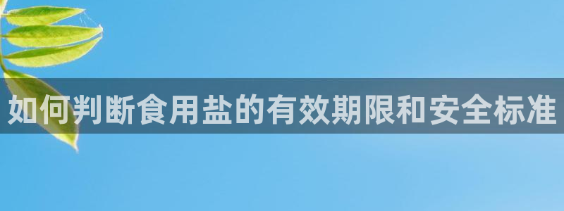 威九国际体育app下载