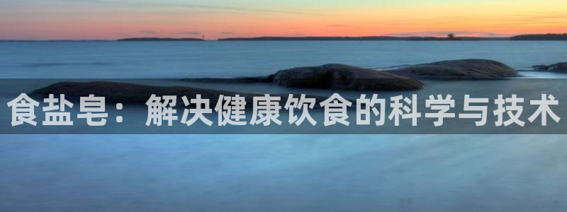 威九国际特殊奖励我的奖励竟然是嫂子