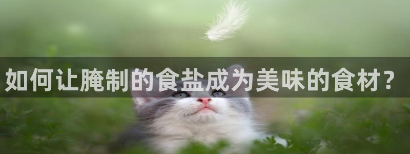 威九国际能提现吗是真的吗