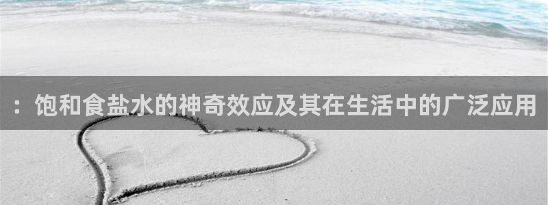 威九国际免费ppt网址