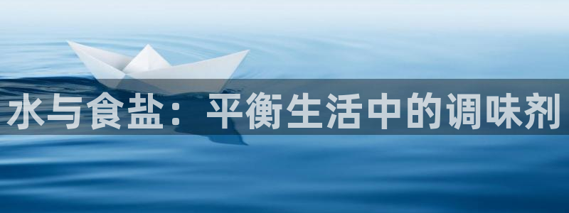威九国际演员名单