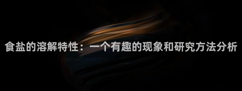 威九国际里的长头发帅哥名字