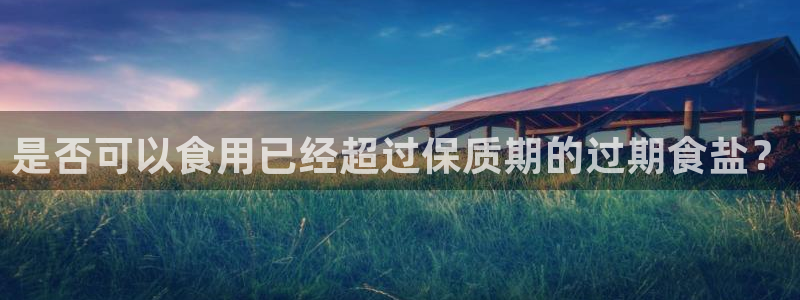 威九国际网站更新了吗