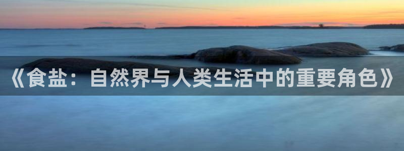 威九国际精甜心诗词网彩片甜心网甜心诗词网