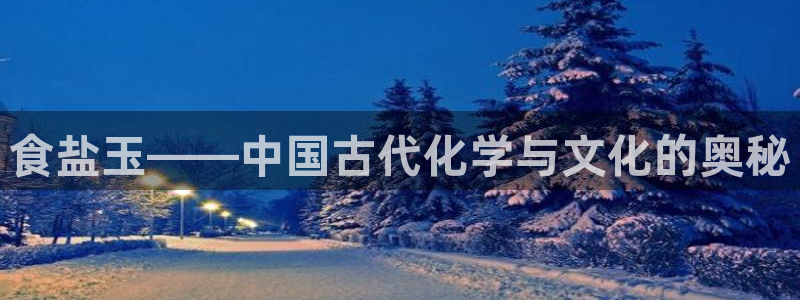 威九国际网站传媒