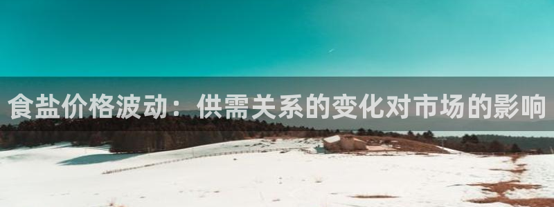 威九国际的金融服务怎么样