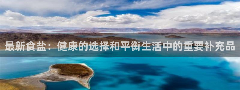 威九国际可以提现吗现在